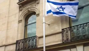 Afrique du Sud : Pretoria expulse le plus haut diplomate israélien en poste