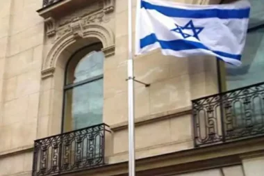 Afrique du Sud : Pretoria expulse le plus haut diplomate israélien en poste