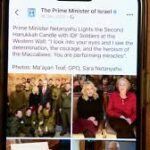 Des photos retouchées de l’épouse de Netanyahu relancent un débat éthique en Israël