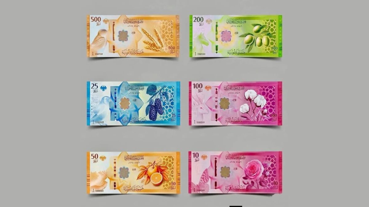 La Syrie commence à mettre en circulation une nouvelle monnaie après la chute du régime Assad
