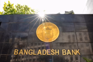 Bangladesh - Mostaqur Rahman nommé gouverneur de la Banque centrale dans un contexte de remaniements profonds (AP)