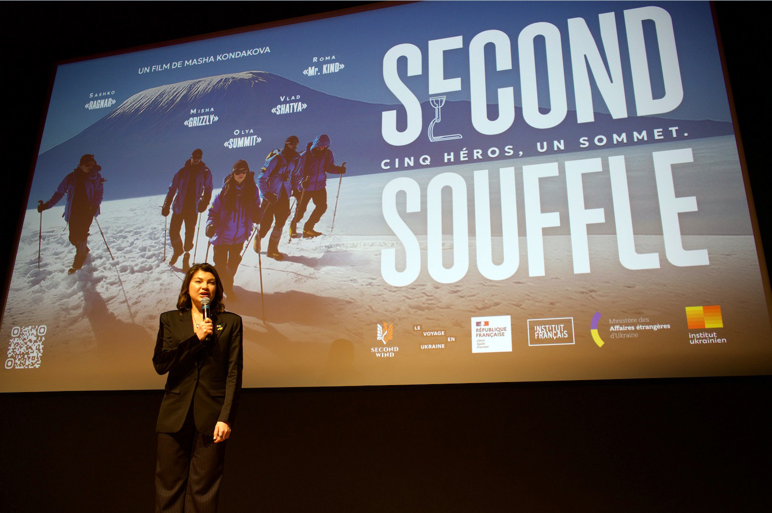 Capture D’écran 2026-02-24 À 18.06.33