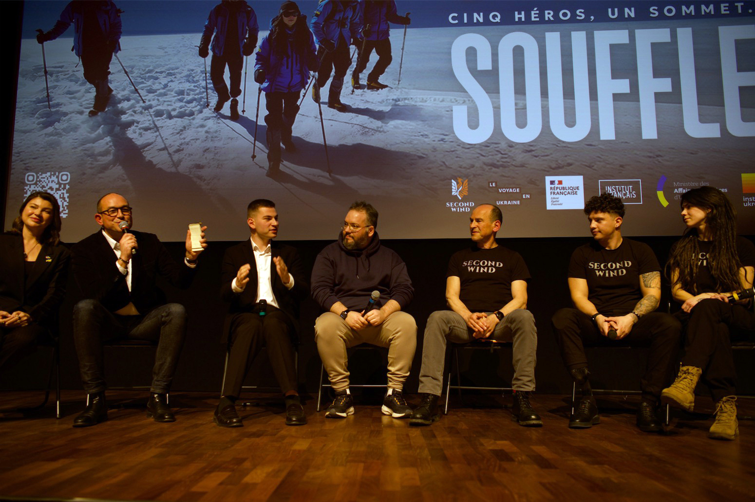 Capture D’écran 2026-02-24 À 18.08.03