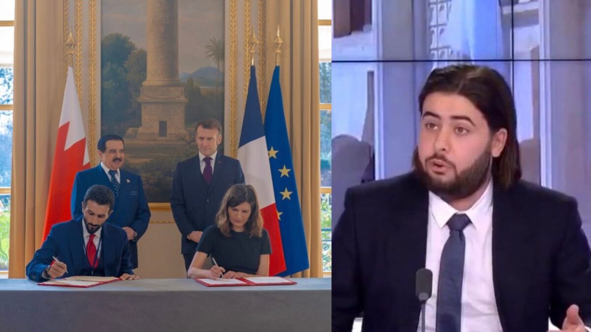 France–Bahreïn : « Un partenaire fiable et moderne », souligne Radouan Kourak