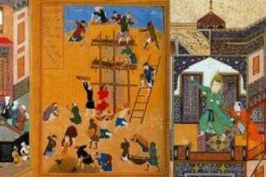 L’Unesco inscrit les miniatures de Behzad au patrimoine culturel immatériel