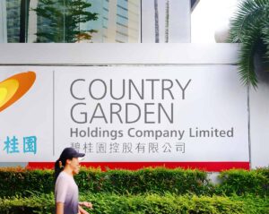 La liquidation de Country Garden refusé, l'ancien leader de l'immobilier chinois lourdement endetté