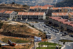 Les États-Unis proposeront des services de passeport dans une colonie de West Bank (AP)