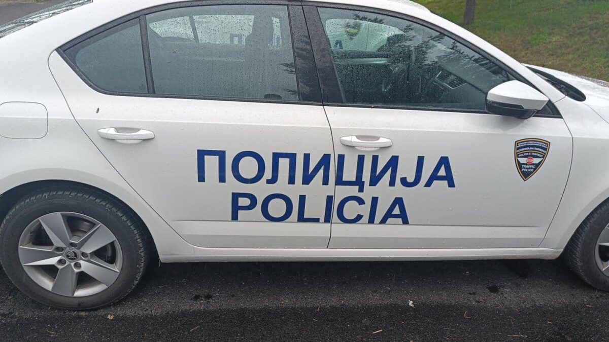 Macédoine du Nord : un homme arrêté pour projet de fusillade après une alerte du FBI