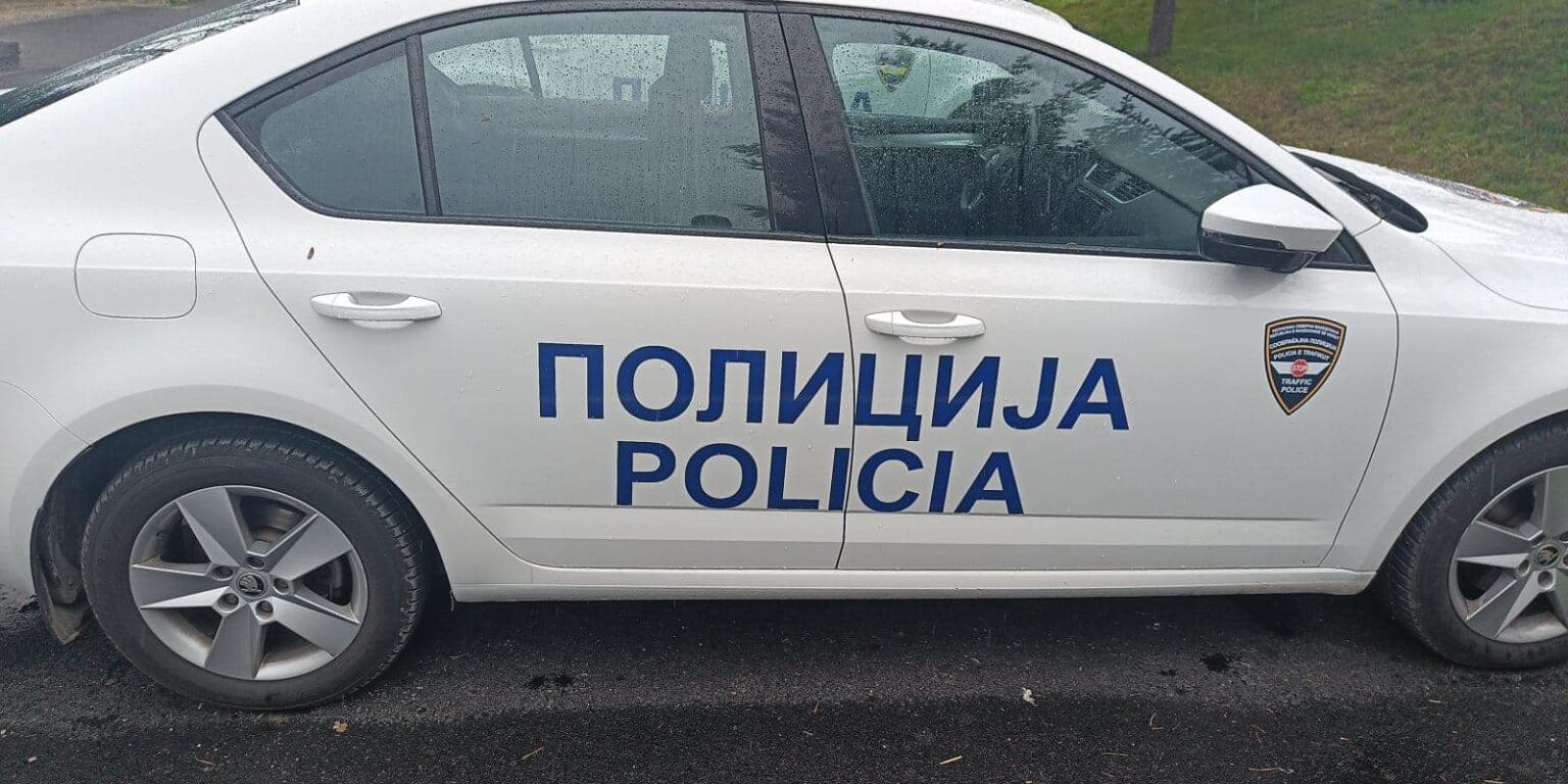 Macédoine du Nord : un homme arrêté pour projet de fusillade après une alerte du FBI