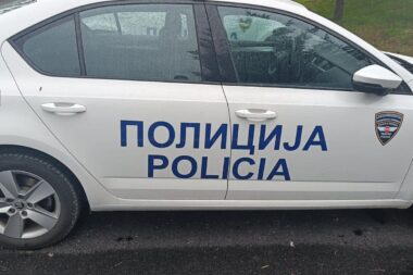 Macédoine du Nord : un homme arrêté pour projet de fusillade après une alerte du FBI