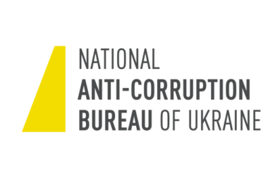 Ukraine : l’ex-ministre de l’Énergie arrêté à la frontière dans une affaire de corruption majeure