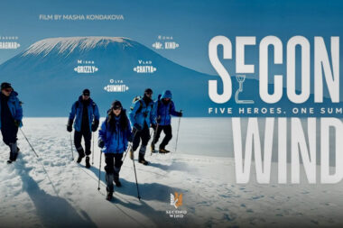 Guerre en Ukraine: "Second Souffle", l’épopée de soldats ukrainiens amputés qui gravissent le Kilimanjaro