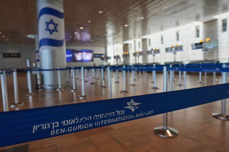 France advises against travel to Israel due to regional tensions