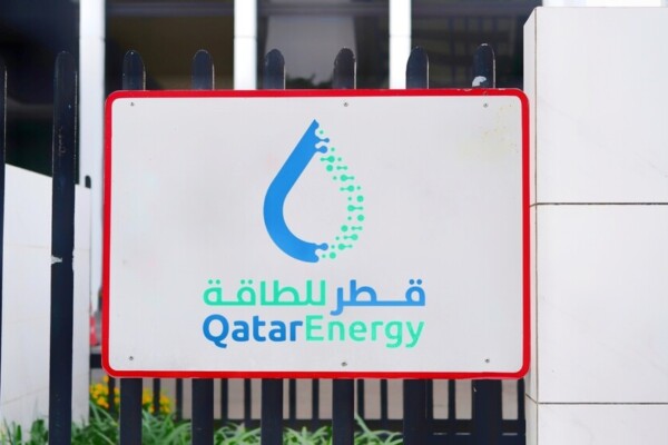 Après des frappes sur ses installations, le géant gazier QatarEnergy invoque la force majeure