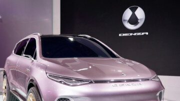 BYD accélère son offensive en Europe avec sa marque premium Denza