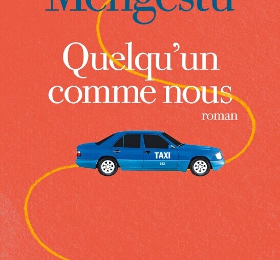 Dinaw Mengestu, escale parisienne pour « Quelqu'un comme nous »