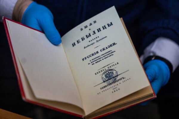 Manuscrits de Pouchkine volés : sept Géorgiens seront jugés à Paris en juin