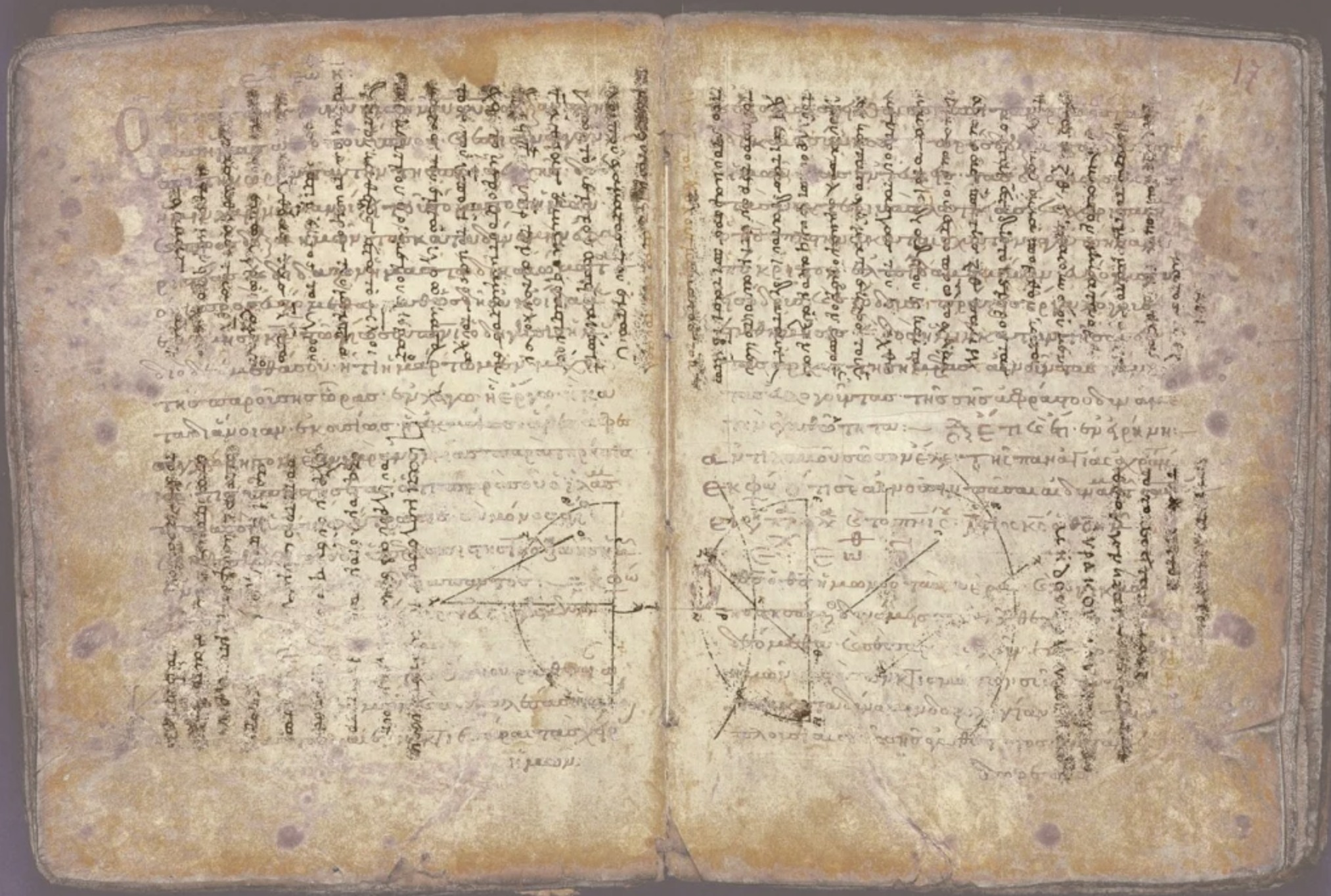 Une page du célèbre manuscrit d’Archimède retrouvée au musée des Beaux-Arts de Blois