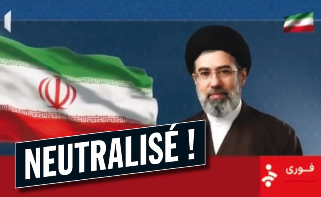 Iran : le nouveau guide, Mojtaba Khamene, dans le coma. Ils serait amputé des jambes et des bras. (DR, Entrevue)