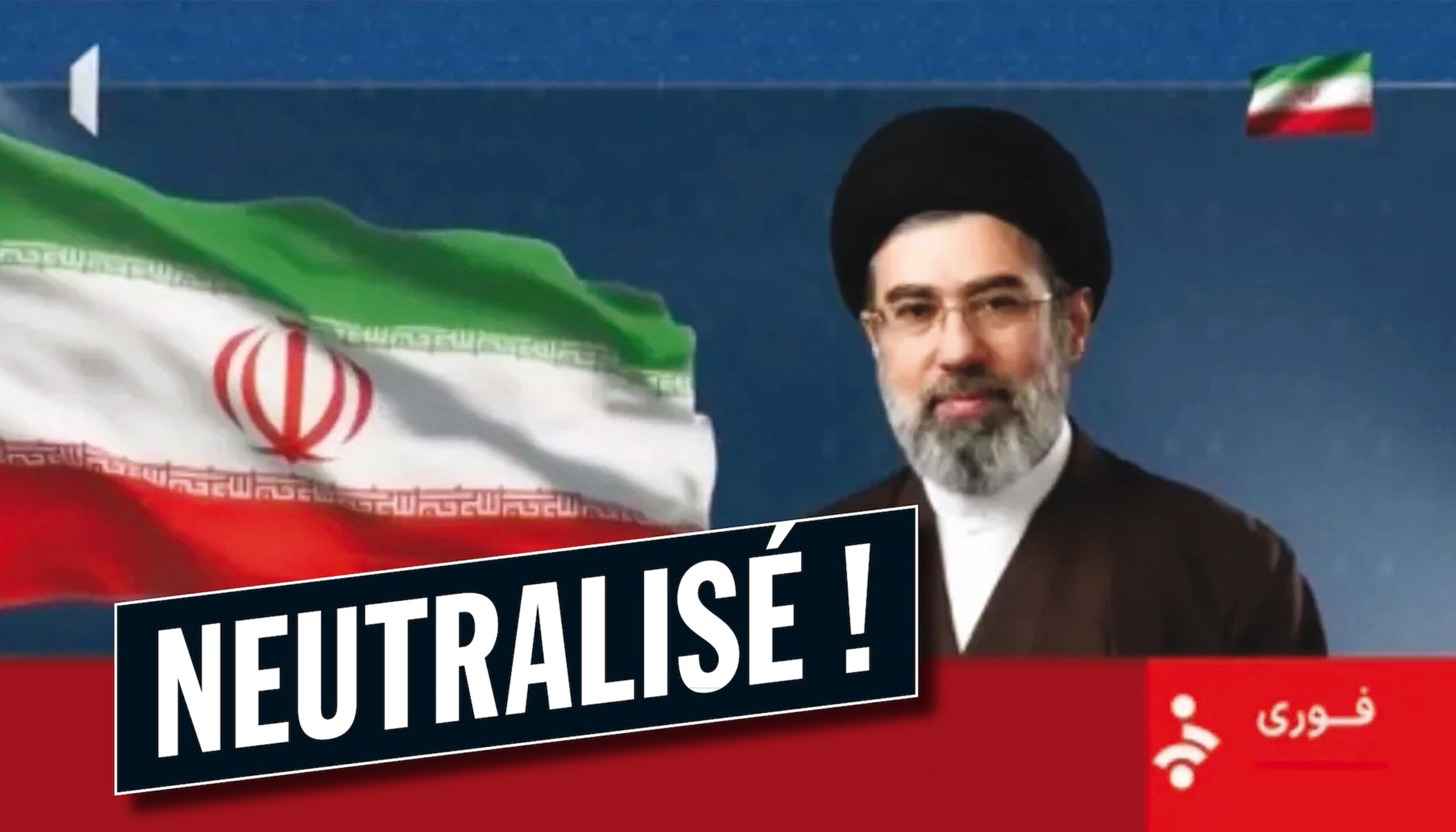 Iran: The new leader, Mojtaba Khamene, is in a coma. He is believed to have had his legs and arms amputated.