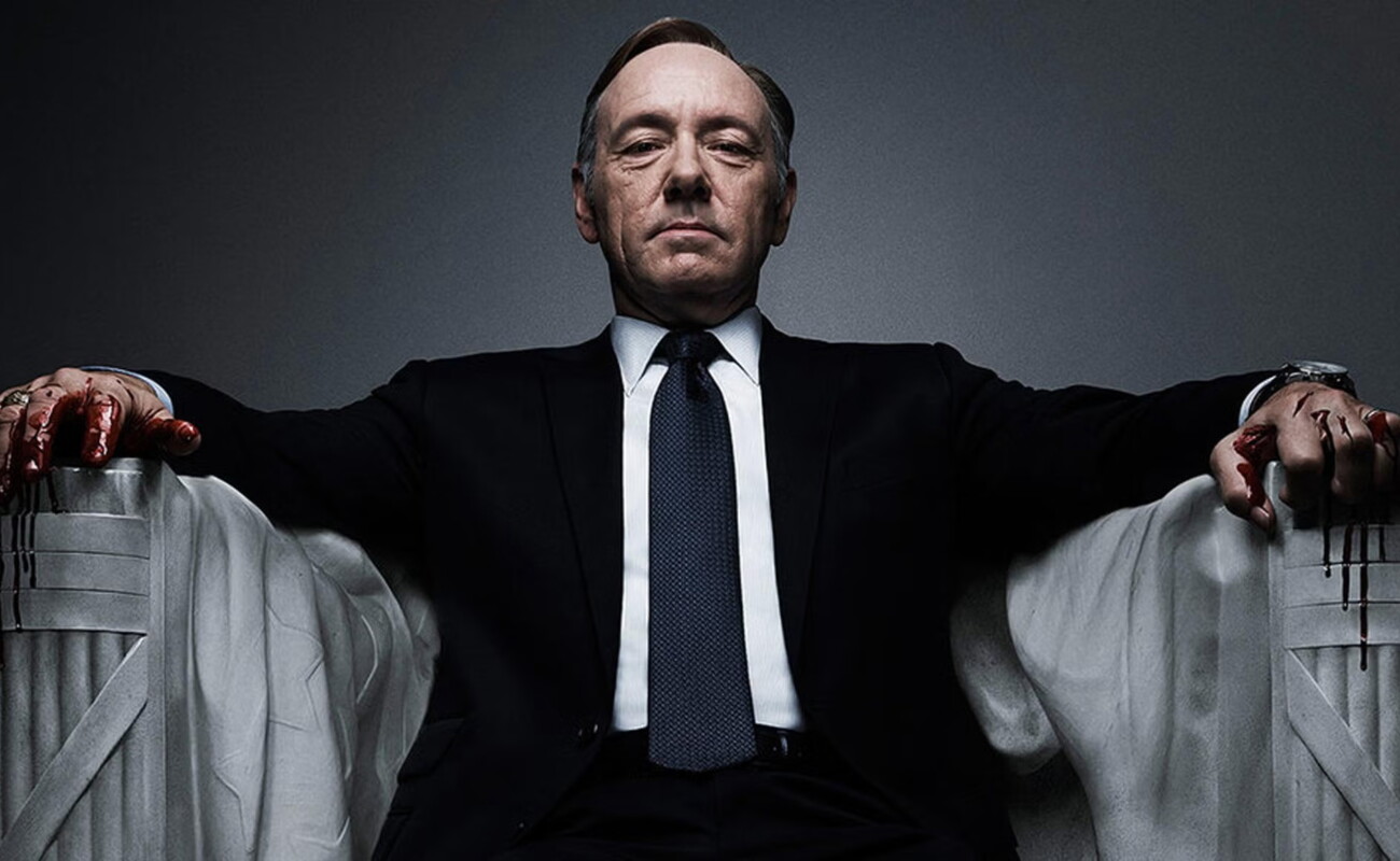 Kevin Spacey échappe à un nouveau procès après un accord à l’amiable