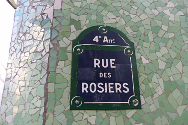 Attentat de la rue des Rosiers: un suspect extradé vers la France, 43 ans après