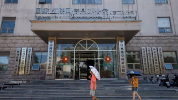 Chine : Pékin veut encadrer strictement les “humains numériques” et protéger les mineurs