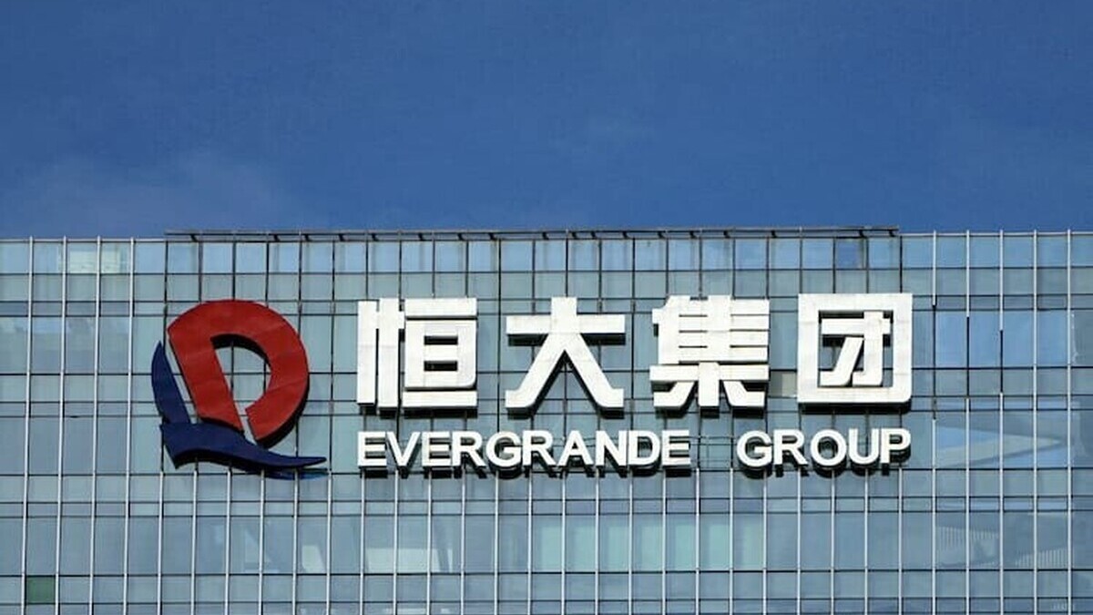 Chine : le fondateur d’Evergrande reconnaît des infractions financières devant la justice