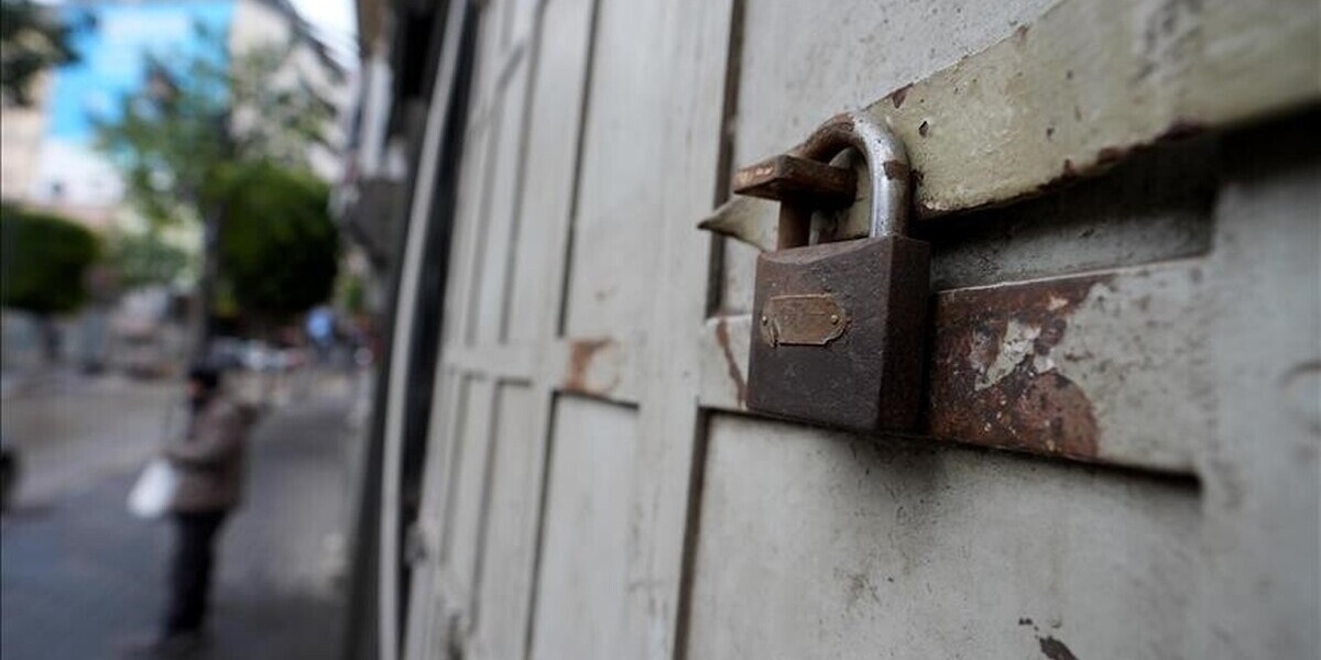 Cisjordanie : huit Israéliens arrêtés après une attaque violente contre un village palestinien