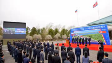 Corée du Nord et Russie : un nouveau pont stratégique bientôt inauguré pour renforcer leur alliance
