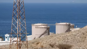 Oman ouvre cinq nouveaux blocs pétroliers et gaziers pour attirer les investisseurs