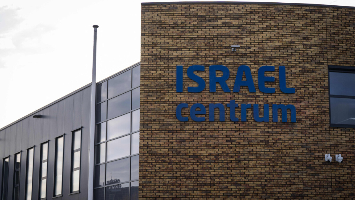 Pays-Bas – une explosion vise un centre israélien, la police enquête