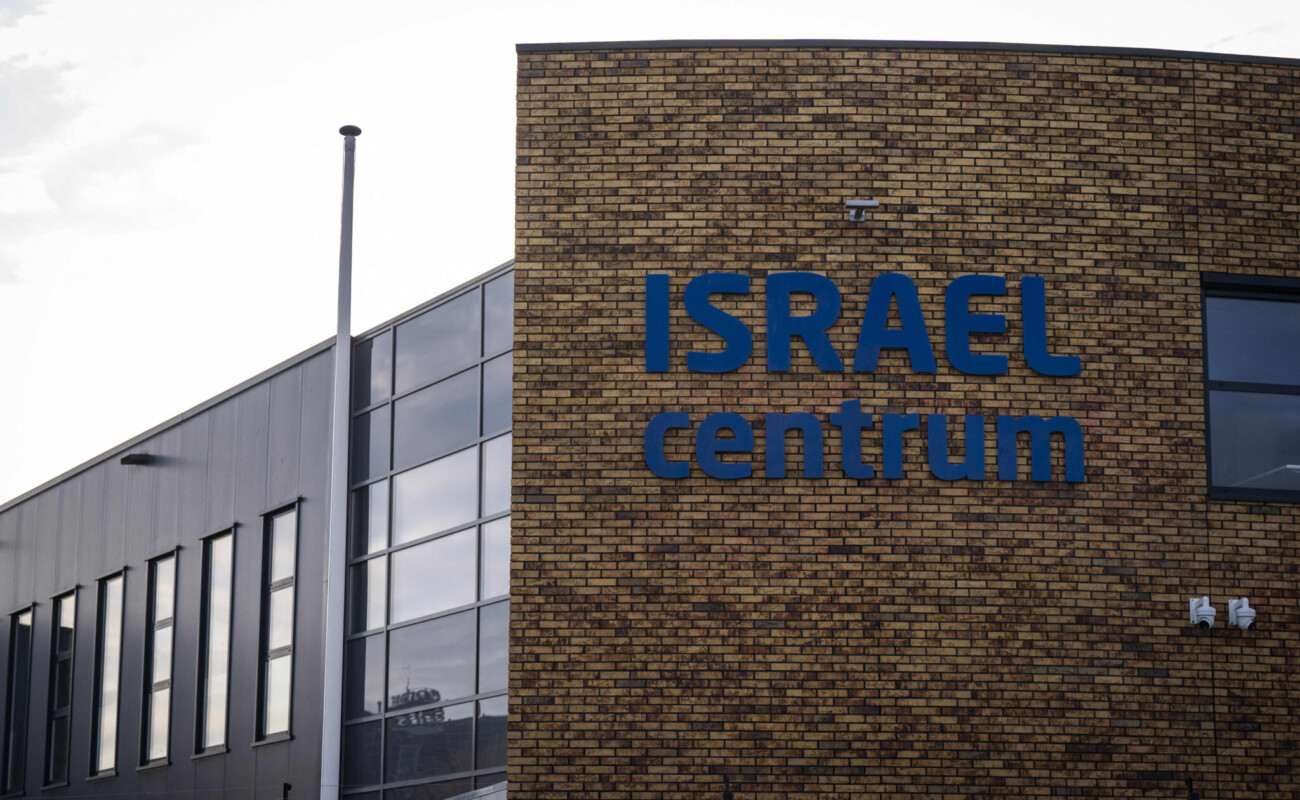 Pays-Bas – une explosion vise un centre israélien, la police enquête