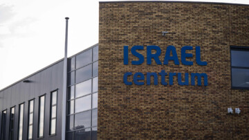 Pays-Bas – une explosion vise un centre israélien, la police enquête