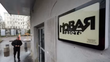 Russie : perquisition dans un journal indépendant à Moscou et arrestation d’un journaliste