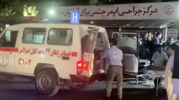 Un Afghan reconnu coupable aux États-Unis pour son rôle dans l’attentat de l’aéroport de Kaboul