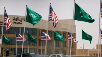 الاتفاق النووي الأمريكي السعودي: المشرعون الأمريكيون يعتبرون الضمانات غير كافية