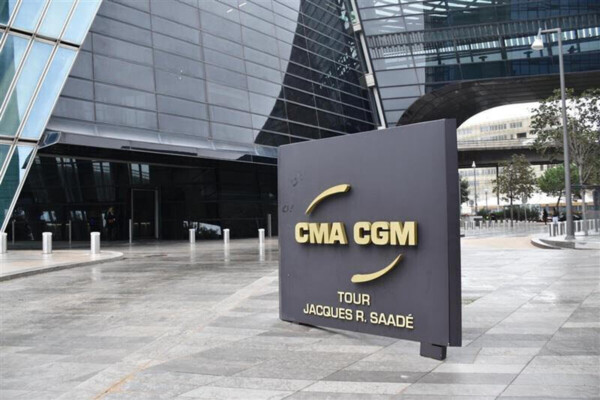 CMA CGM résiste au ralentissement du transport maritime mondial