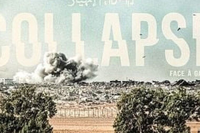 Collapse (face à Gaza) : un documentaire israélien filmé depuis la frontière face à Gaza