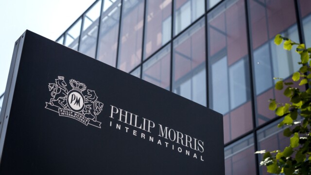 La justice sanctionne Philip Morris pour promotion illégale de produits liés au tabac La justice sanctionne Philip Morris pour promotion illégale de produits liés au tabac