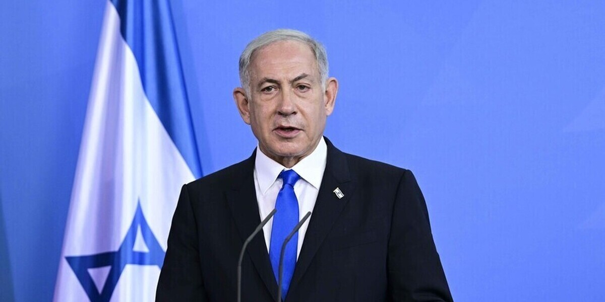Le procès de Netanyahu encore reporté : un tribunal israélien annule une audience pour raisons “sécuritaires”