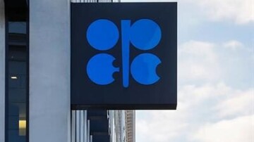 Opep+ sans les Émirats: première réunion sous tension sur les quotas de pétrole