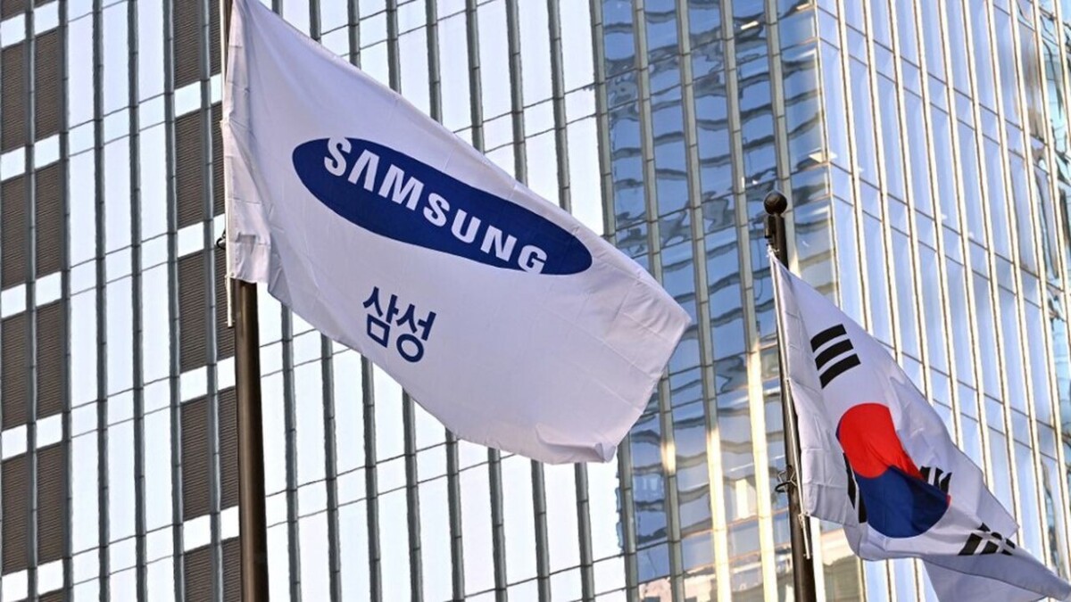 Samsung promet des primes géantes allant jusqu'à 338.000 dollars à ses salariés des semi-conducteurs