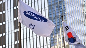 Samsung promet des primes géantes allant jusqu'à 338.000 dollars à ses salariés des semi-conducteurs