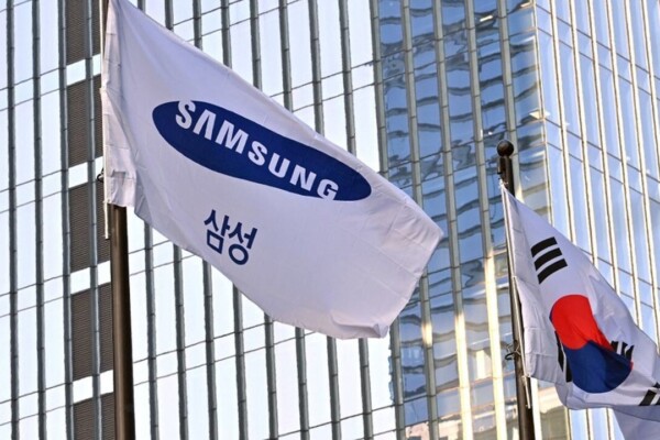Samsung promet des primes géantes allant jusqu'à 338.000 dollars à ses salariés des semi-conducteurs