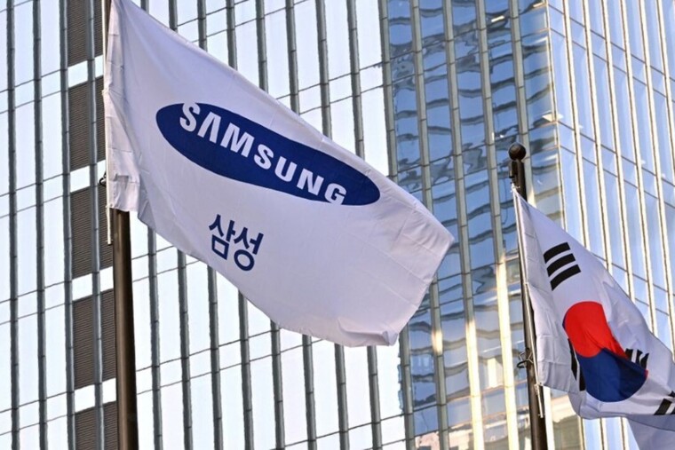 Samsung promet des primes géantes allant jusqu'à 338.000 dollars à ses salariés des semi-conducteurs