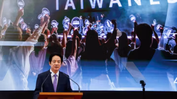 Taïwan affirme que le président Lai serait prêt à parler avec Trump