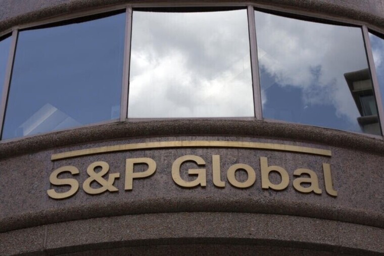 L'agence S&P maintient la note de crédit de la France