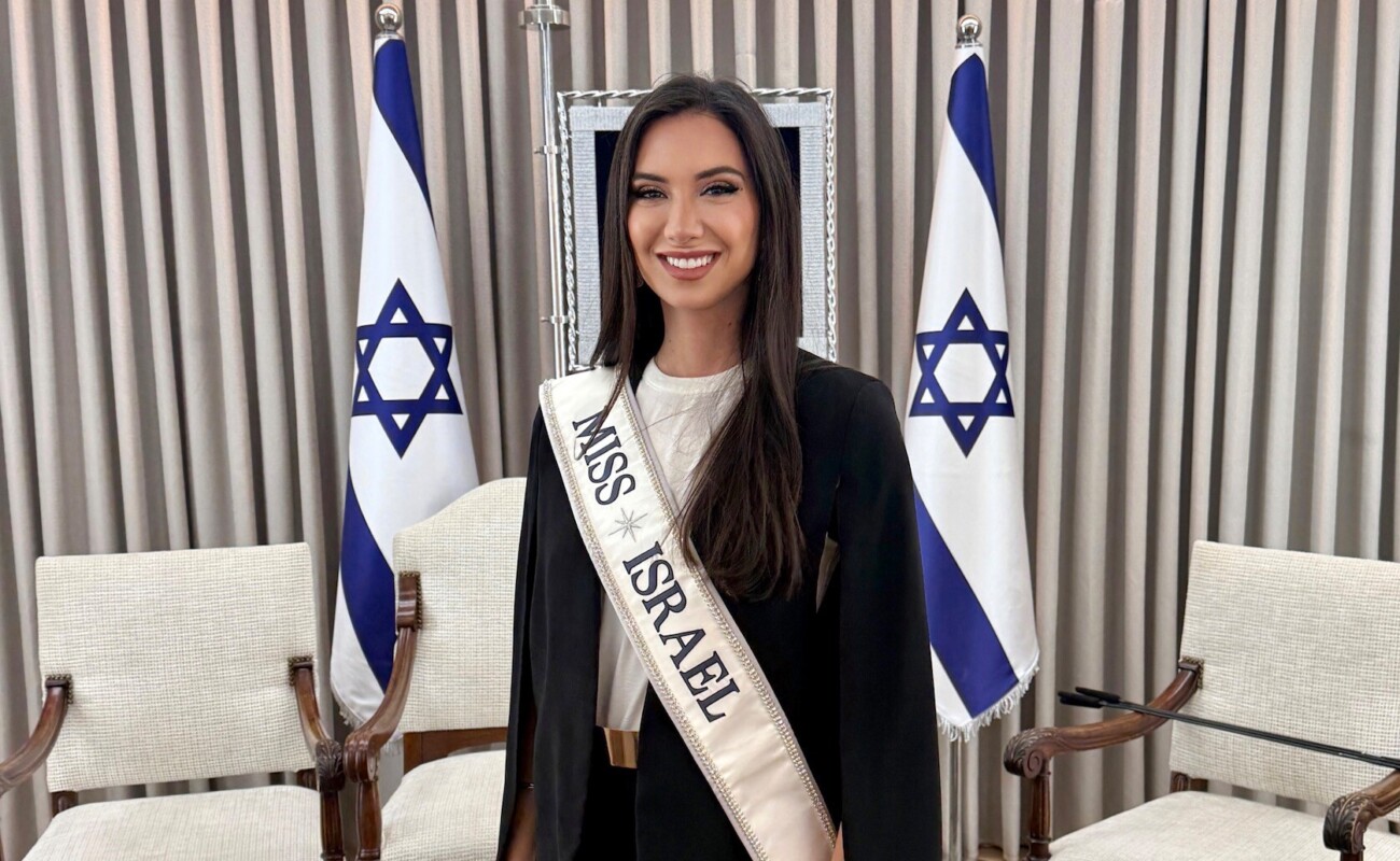 EXCLU - Miss Universe - «J’ai subi des intimidations, pressions financières et représailles»: les terribles révélations de Miss Israël, Melanie Shiraz Asor