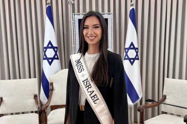 EXCLU - Miss Universe - «J’ai subi des intimidations, pressions financières et représailles» : les terribles révélations de Miss Israël, Melanie Shiraz Asor